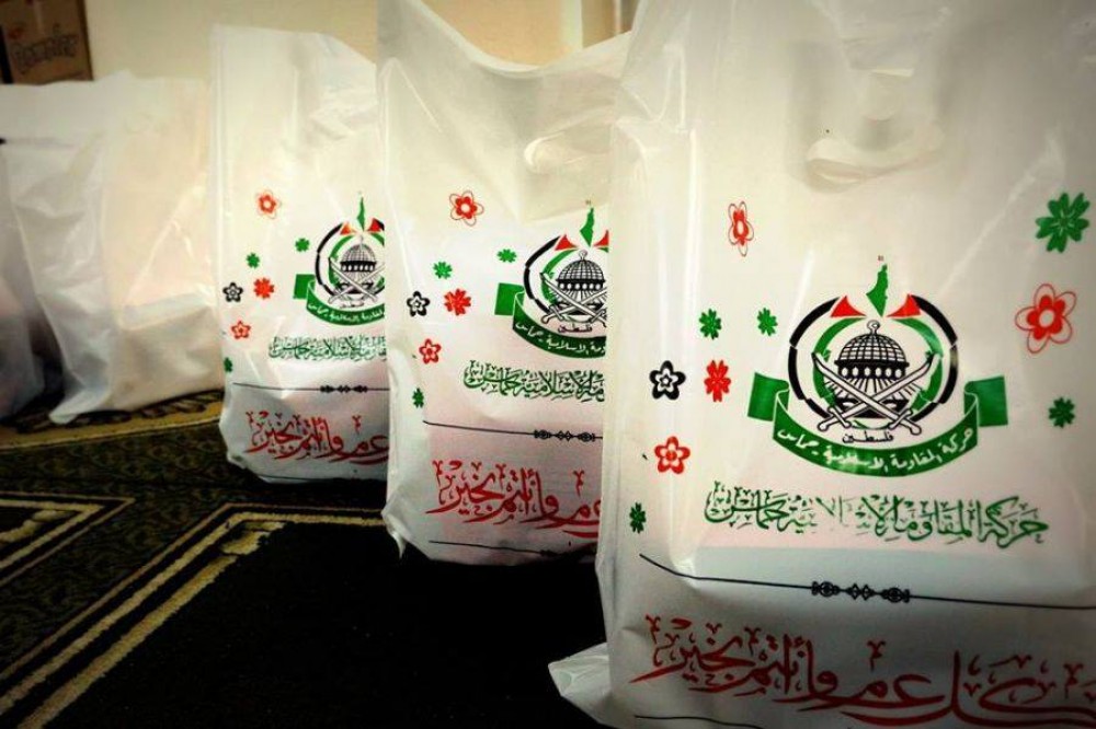 هدية حركة حماس بمناسبة عيد الأضحى