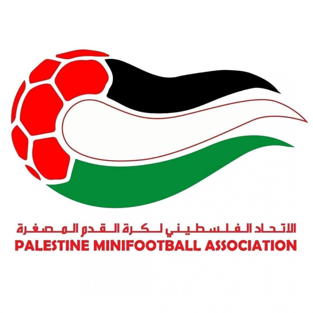  الاتحاد العربي للكرة المصغرة