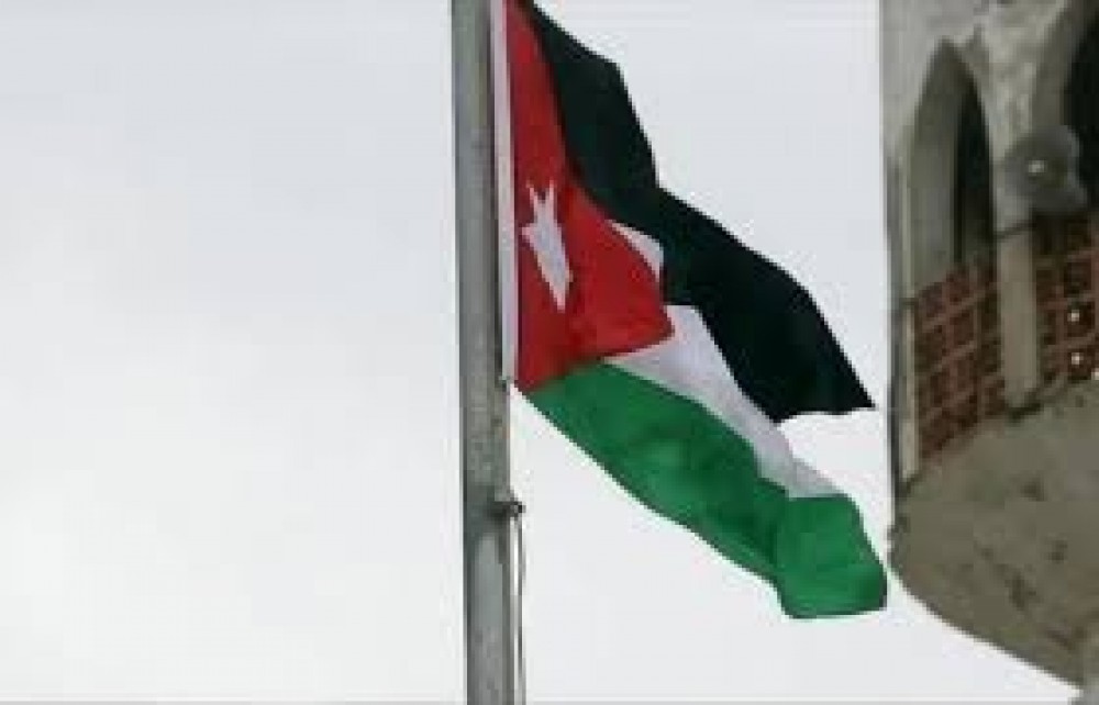 فهرس