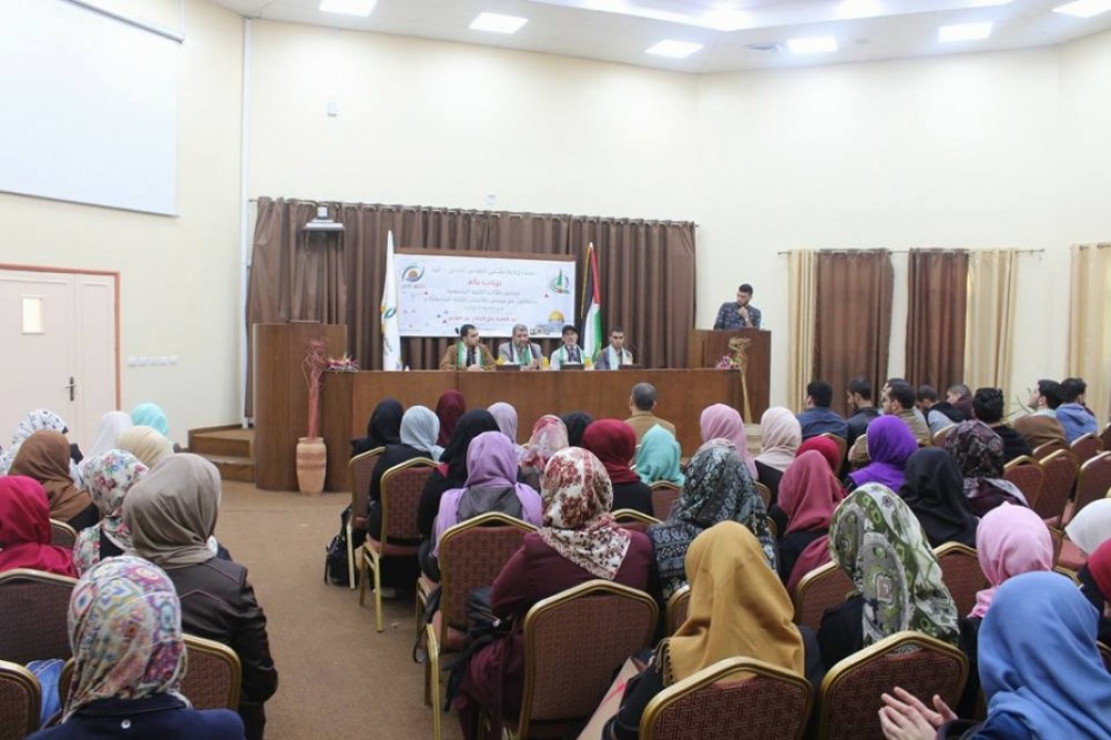 مجلس طلاب الكلية الجامعية ينظم ندوة طلابية لنصرة القدس