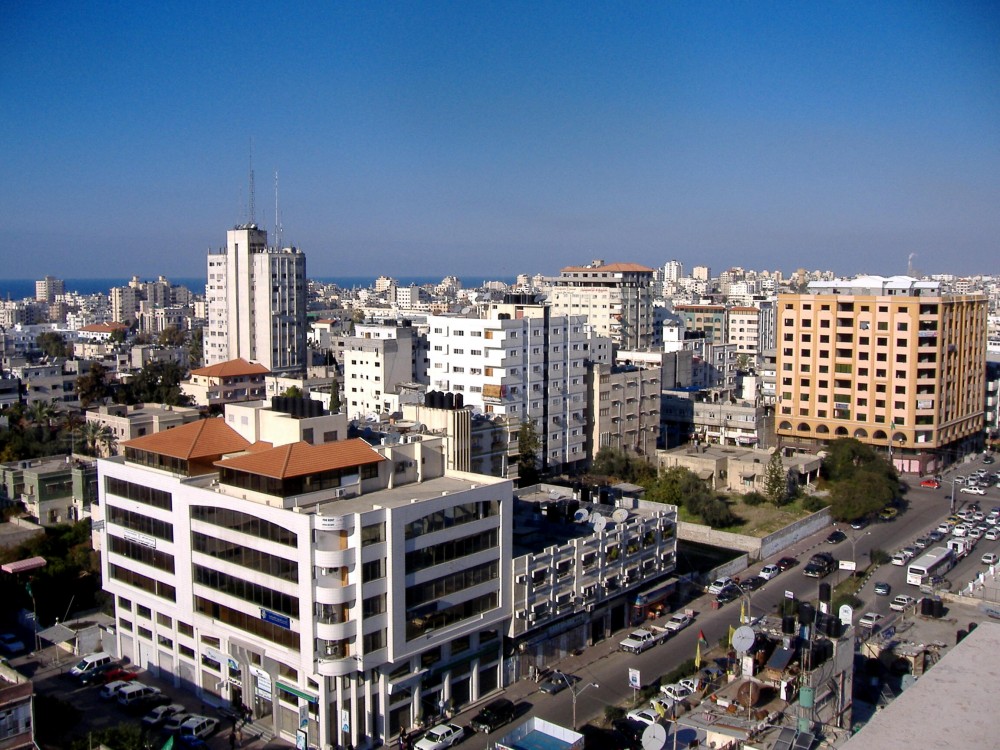 مدينة غزة 