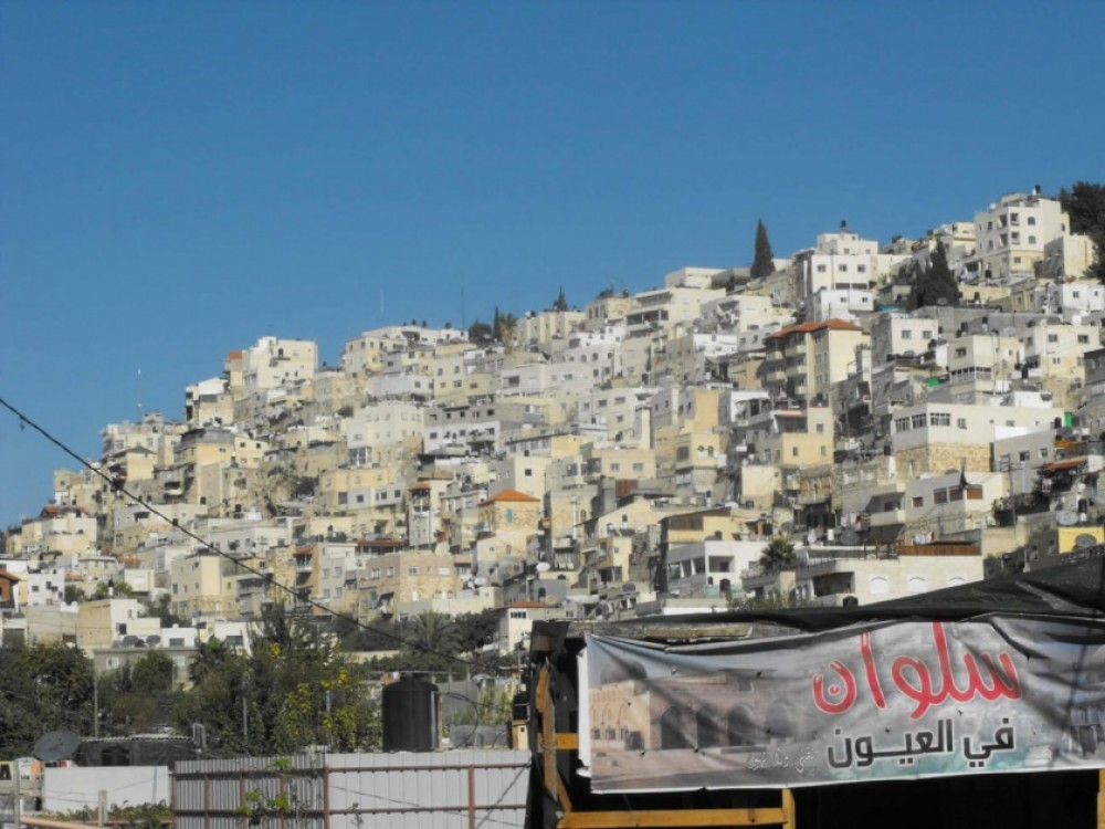 بلدة سلوان في القدس المحتلة