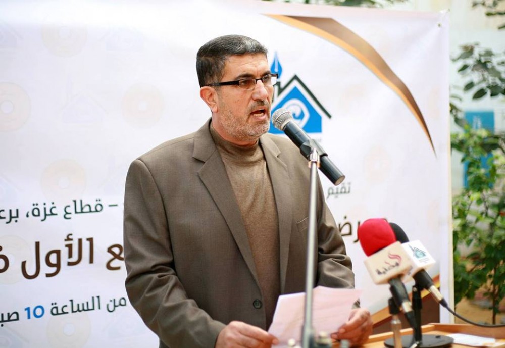 خلال المعرض