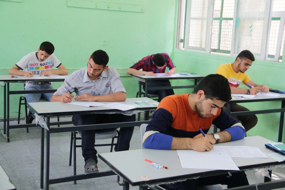 التوجيهي