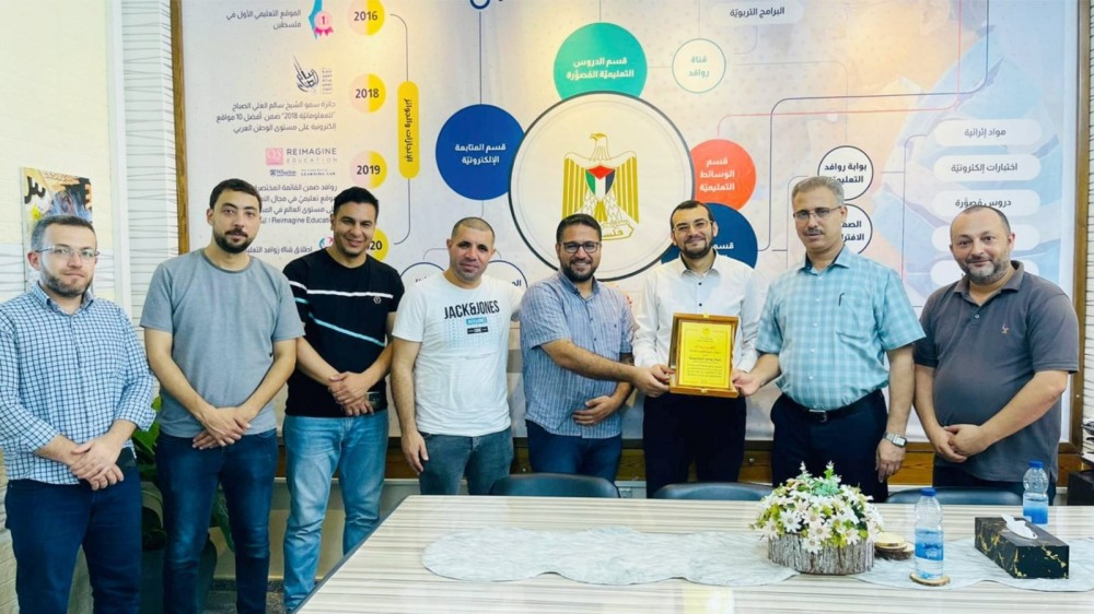 ديوان الموظفين العام يُكرّم قناة روافد التعليمية