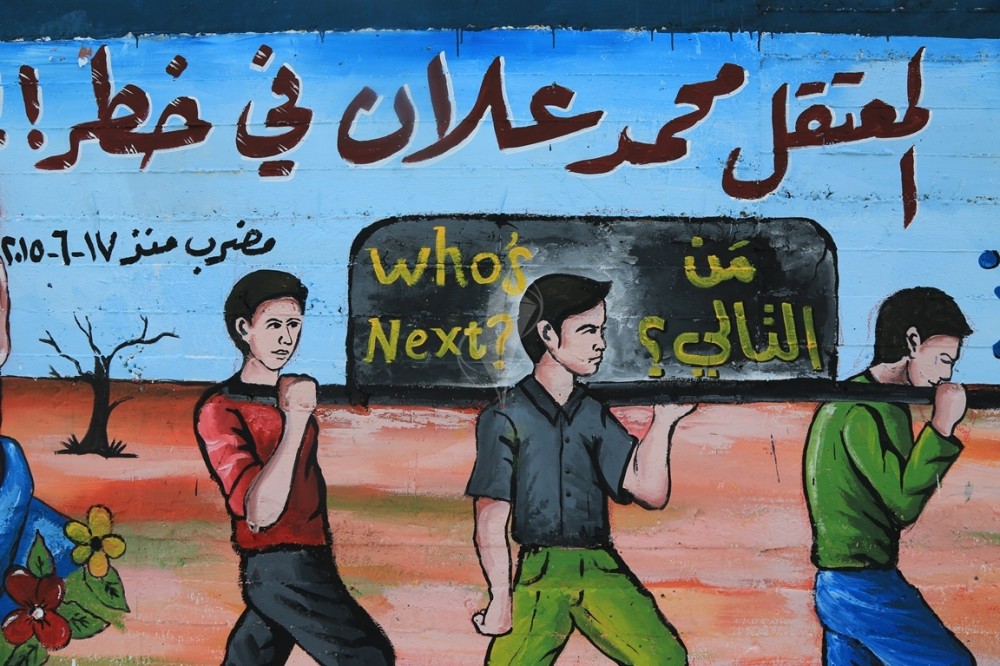 الأسير محمد علان