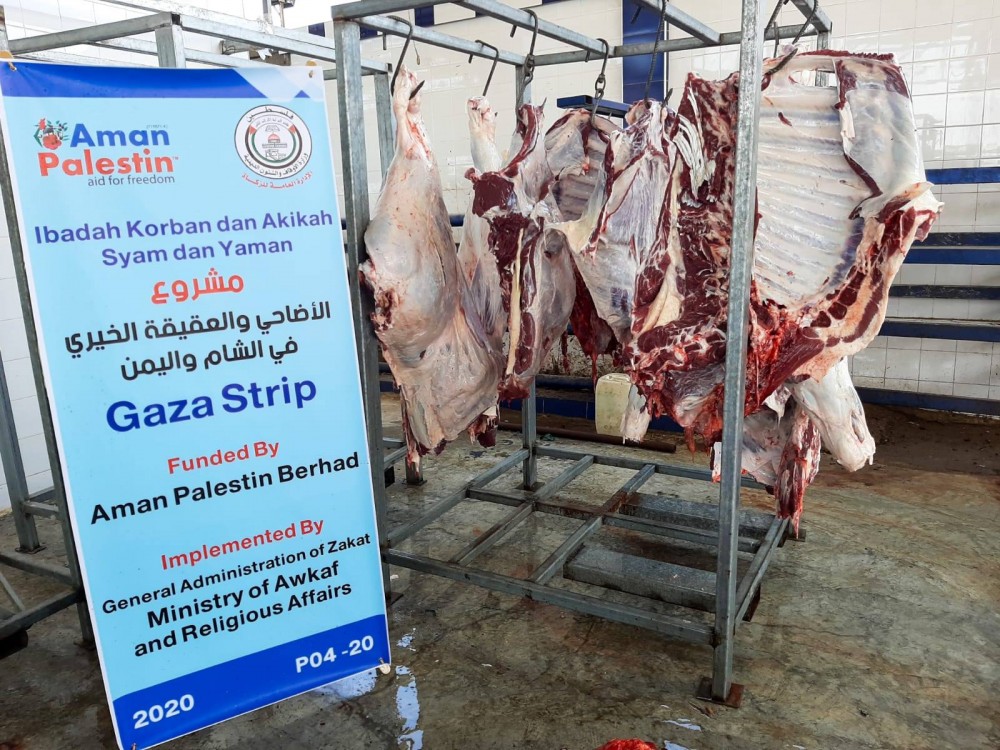 الزكاة بالأوقاف تنفذ مشروع الأضاحي والعقيقة الخيري