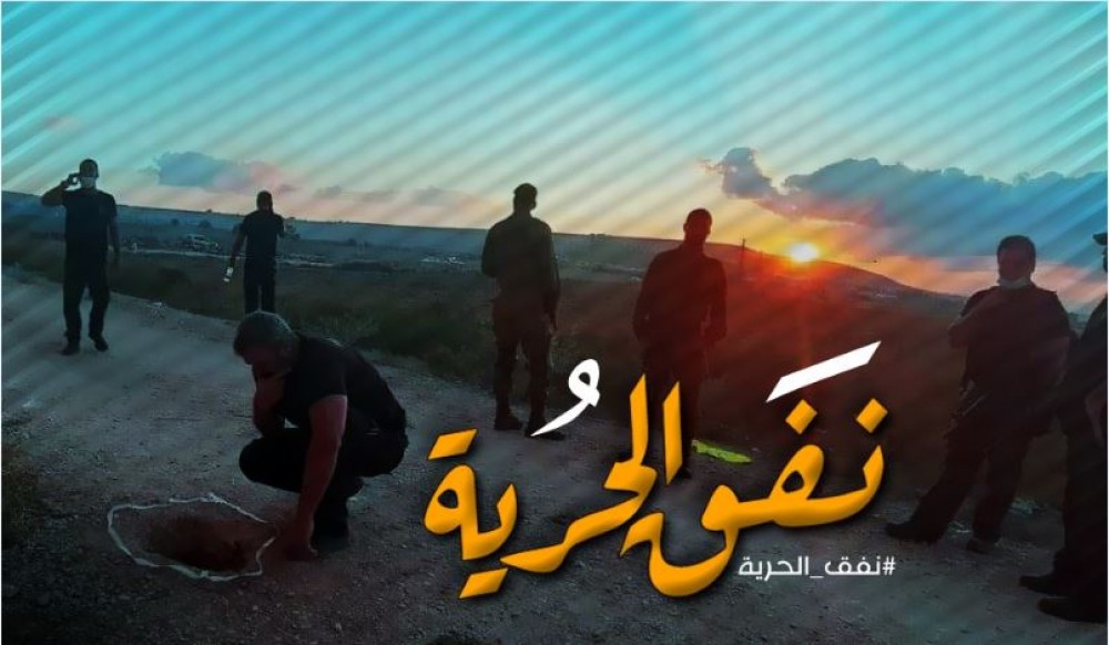 التقاط