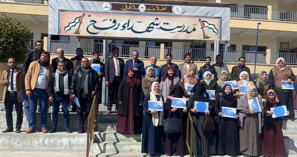 تعليم رفح تكرم المعلمين المشاركين في مبادرة Teach to Reach