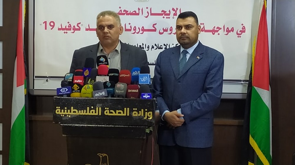 مؤتمر الايجاز اليوم الخميس