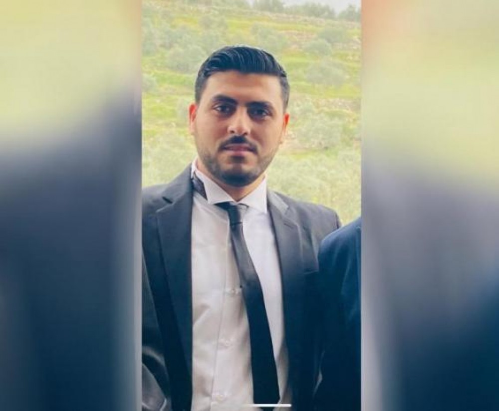 الشهيد حمايل