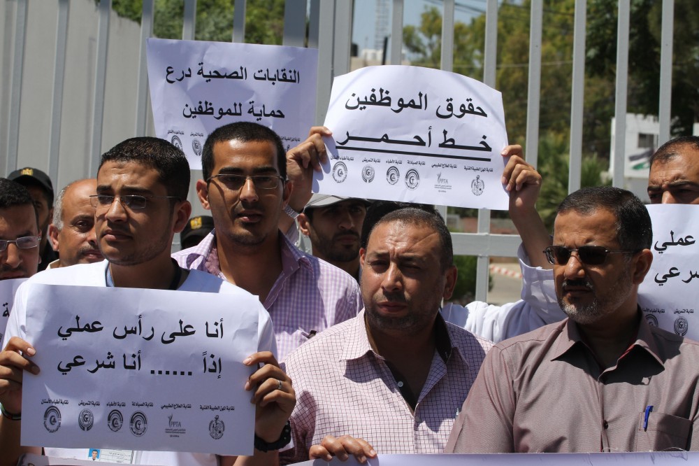 الموظفين والورقة السويسرية