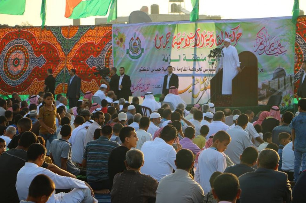 هنية خلال خطبة العيد 
