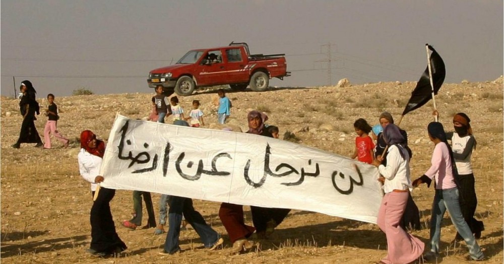 أرشيف