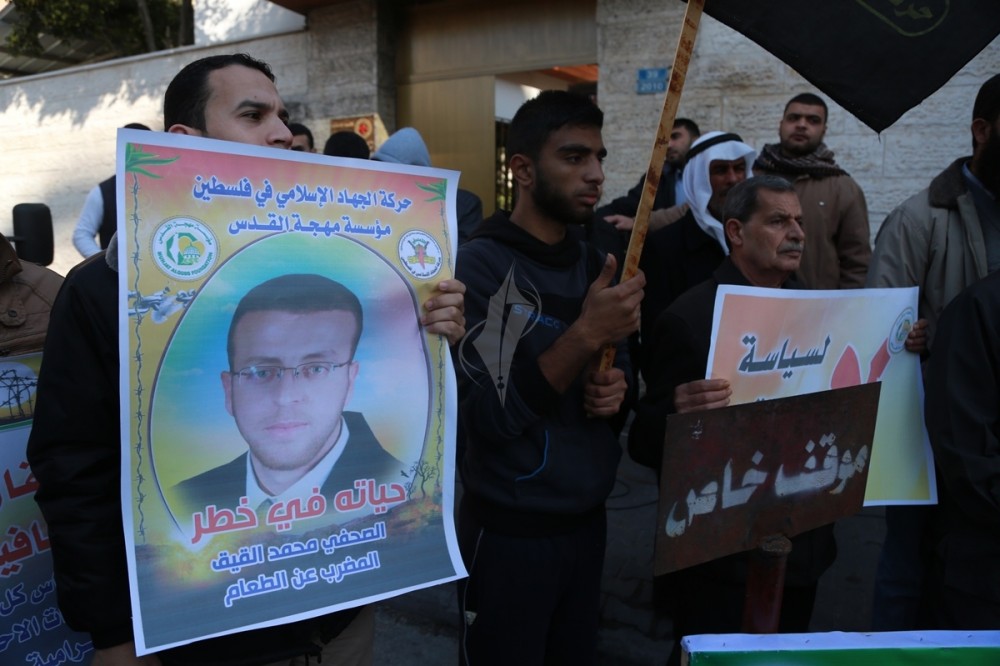 الأسير الصحفي المضرب عن الطعام محمد القيق