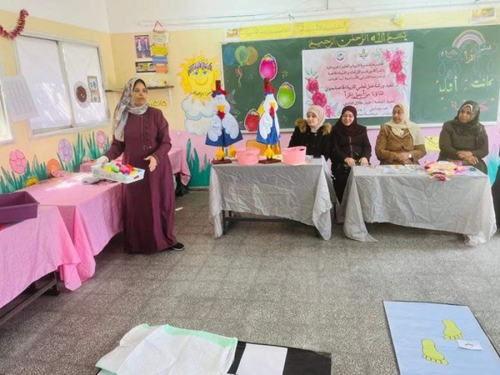 مدرسة الفارابي الأساسية تُنفذ ورشة تدريبية في مجال