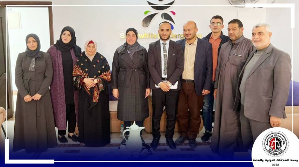 العدل تشرف على تعيين لجنة مؤقتة لانتخابات مجلس نقابة رياض الأطفال