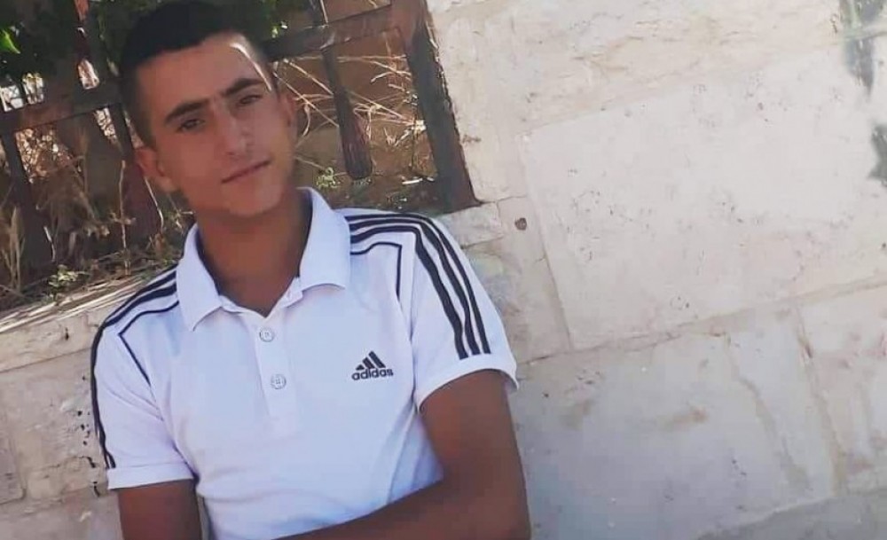 الشهيد صباح