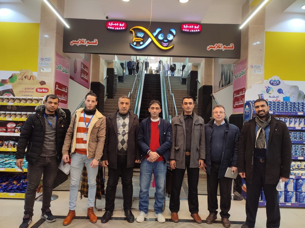 العمل