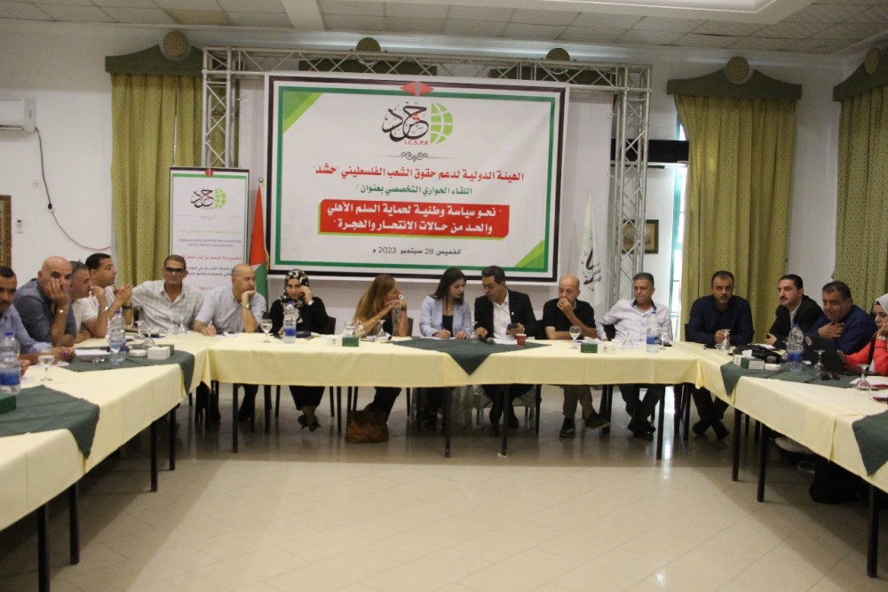 385774059_2669227689908495_13560028789724915_n