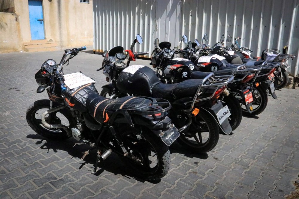صورة أرشيفية