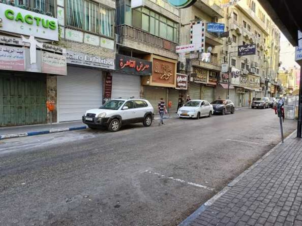 إضراب وحداد بعد مجزر مستشفى المعمداني