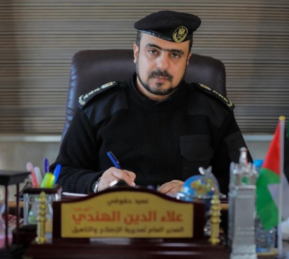 العميد حقوقي علاء الدين الهندي مدير عام مديرية الإصلاح والتأهيل بوزارة الداخلية والأمن الوطني