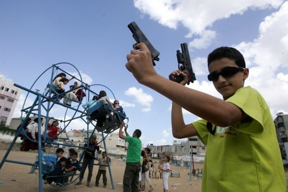 صورة أرشيفية