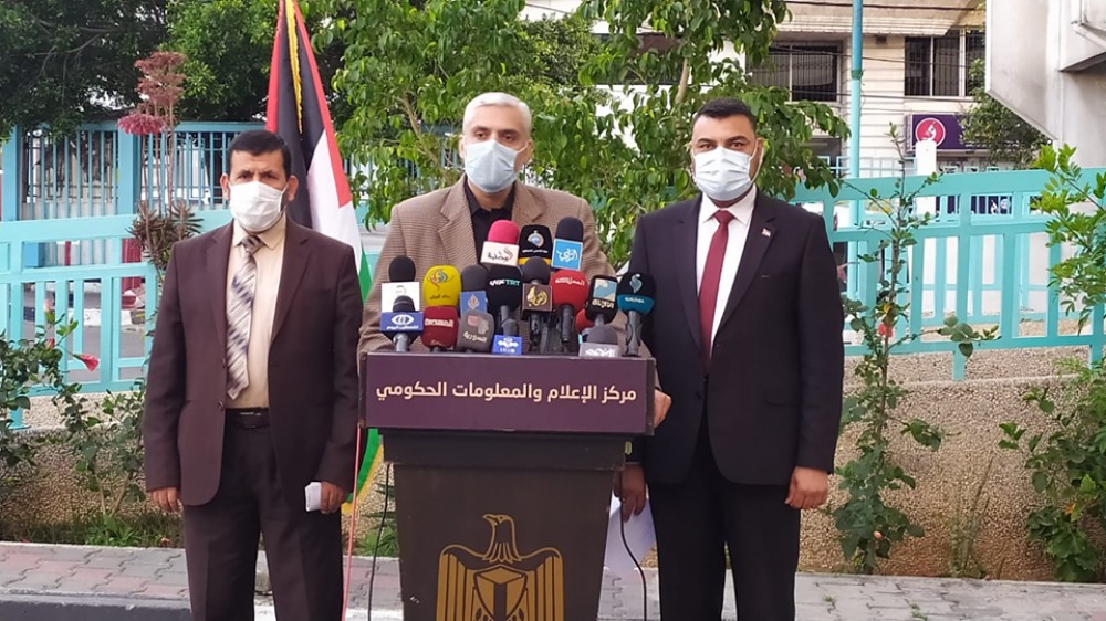 ايجاز اليوم