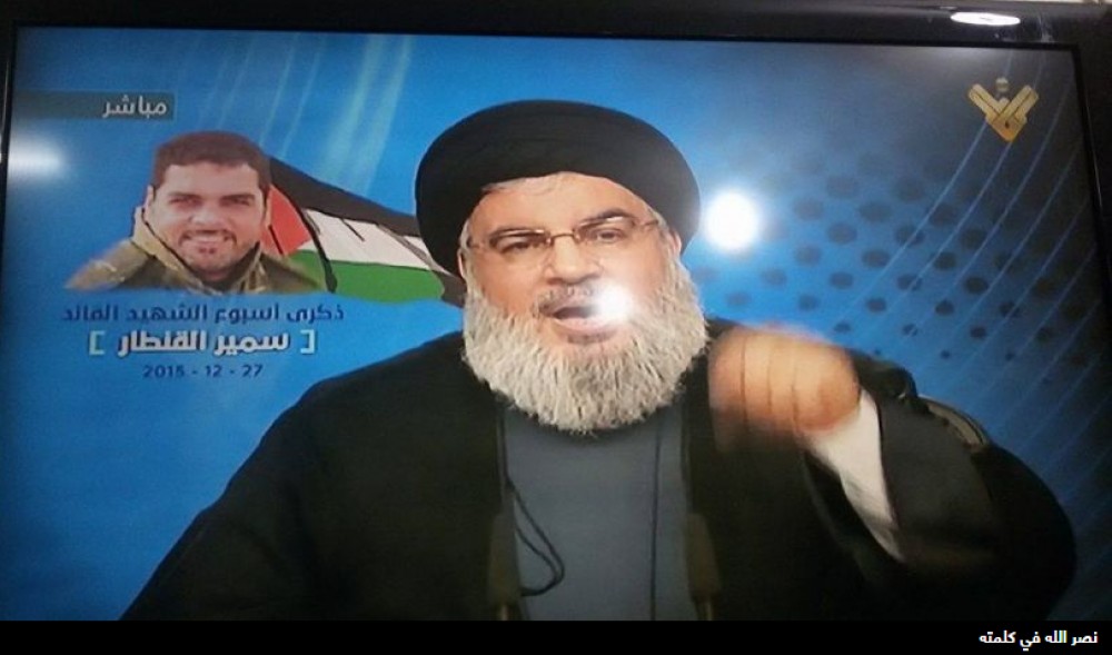 صورة الأمين العام لحزب الله