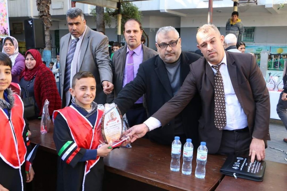 تكريم