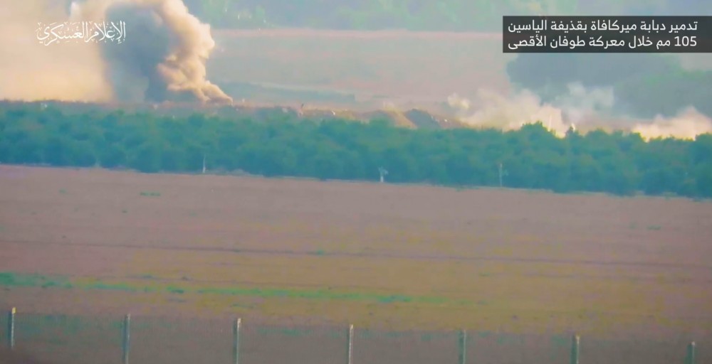 تدمير دبابة 