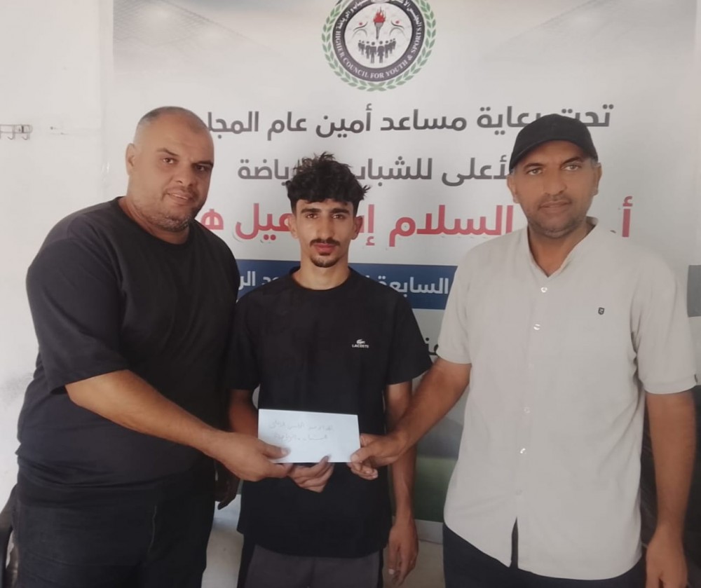 مساعدة نقدية وعينية من 