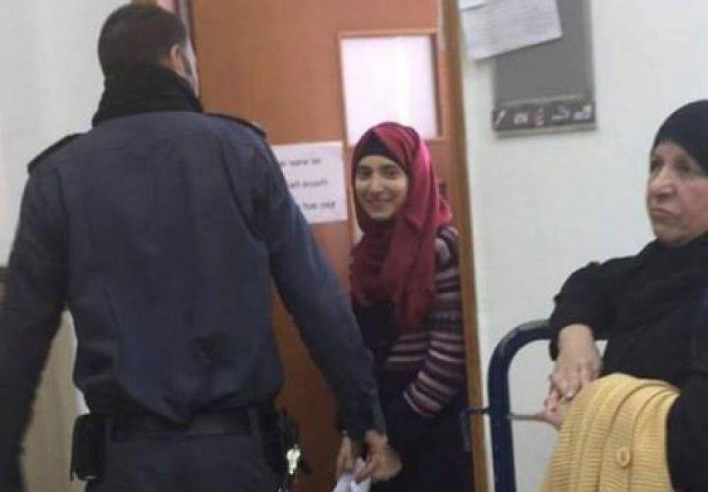 الأسيرة المقدسية الجريحة شروق دويات 