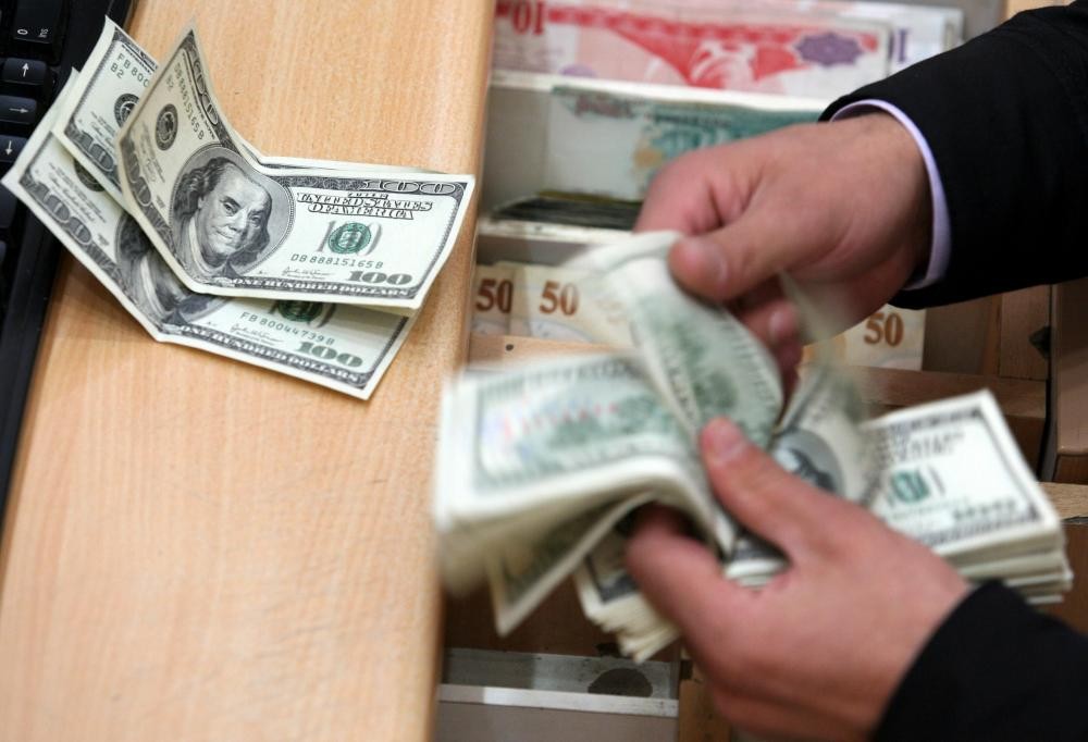 صورة رمزية