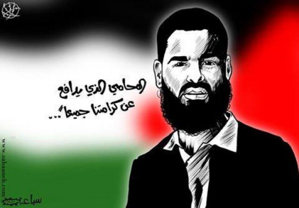 الأسير المضرب محمد علان