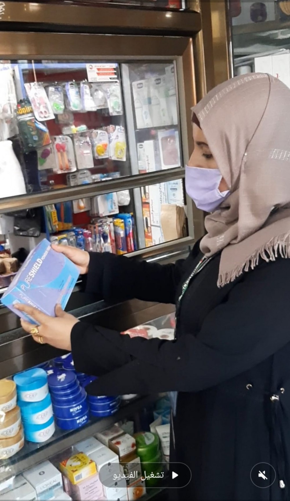 الاقتصاد  تحرر 33 محضر ضبط لتجار رفعوا الأسعار