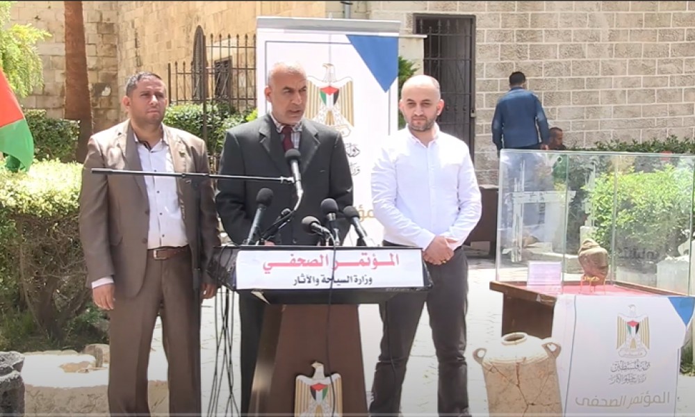 مؤتمر السياحة والاثار