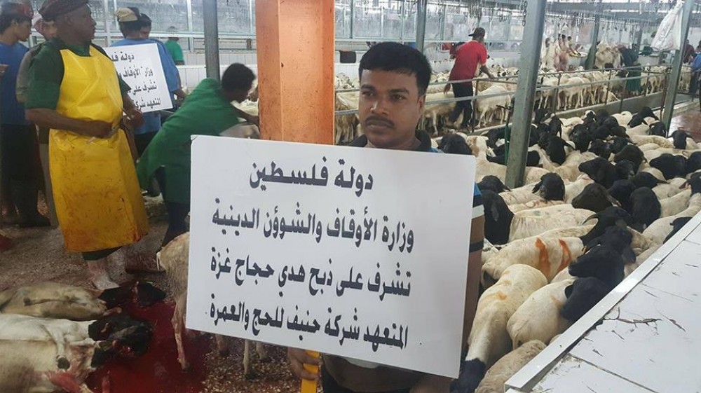 21317460_1475824869180252_8129076715386198322_n