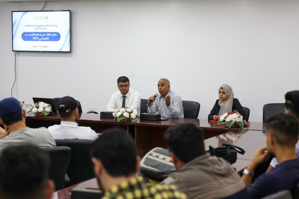  الاتصالات تفتتح برنامج التدريب الصيفي لخريجي كليات هندسة الحاسوب