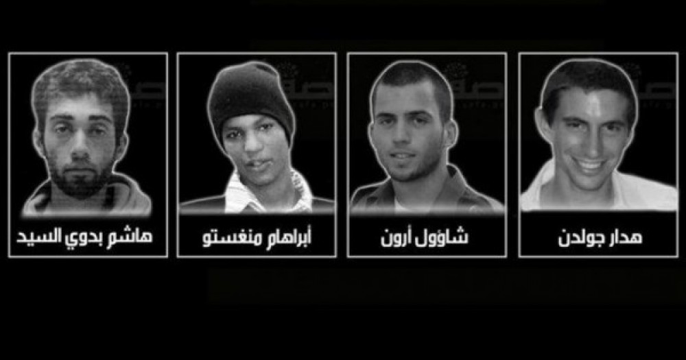 اسرى الاحتلال لدى القسام