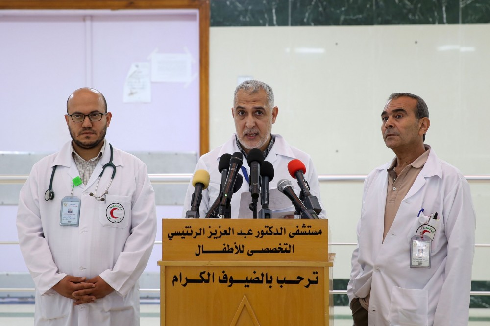 جانب من المؤتمر 