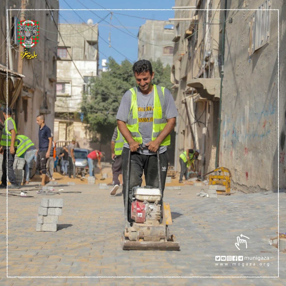 بلدية غزة تشرع بتطوير 