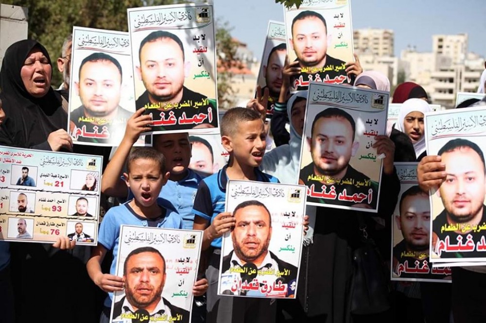 وقفة تضامنية مع الأسرى المضربين