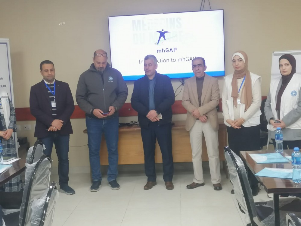  القوى البشرية بالصحة تعقد دورة للتأهيل بالصحة النفسية 