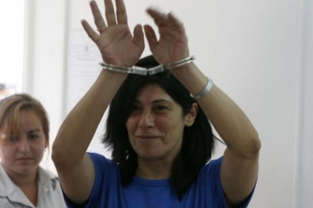 خالدة جرار