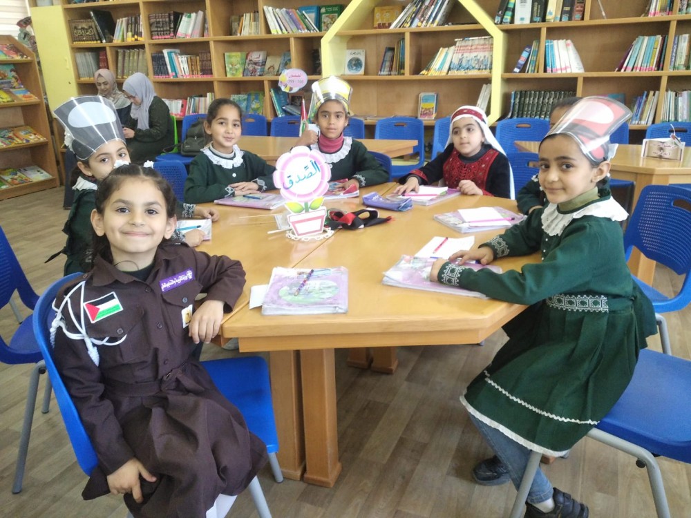 مدرسة 