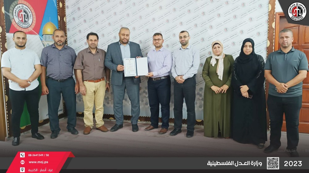 وزارة العدل توافق على تشكيل اتحاد يضم ثلاث نقابات تعليمية