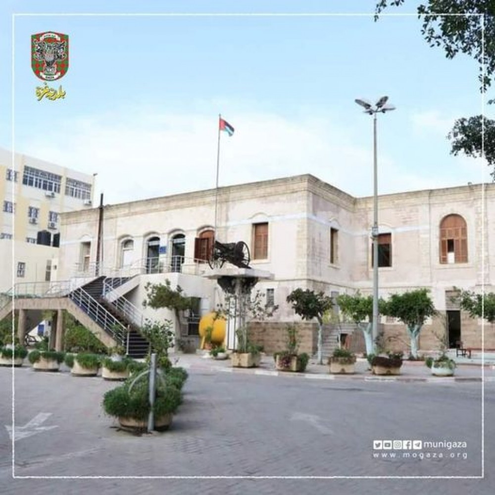 مقر بلدية غزة 