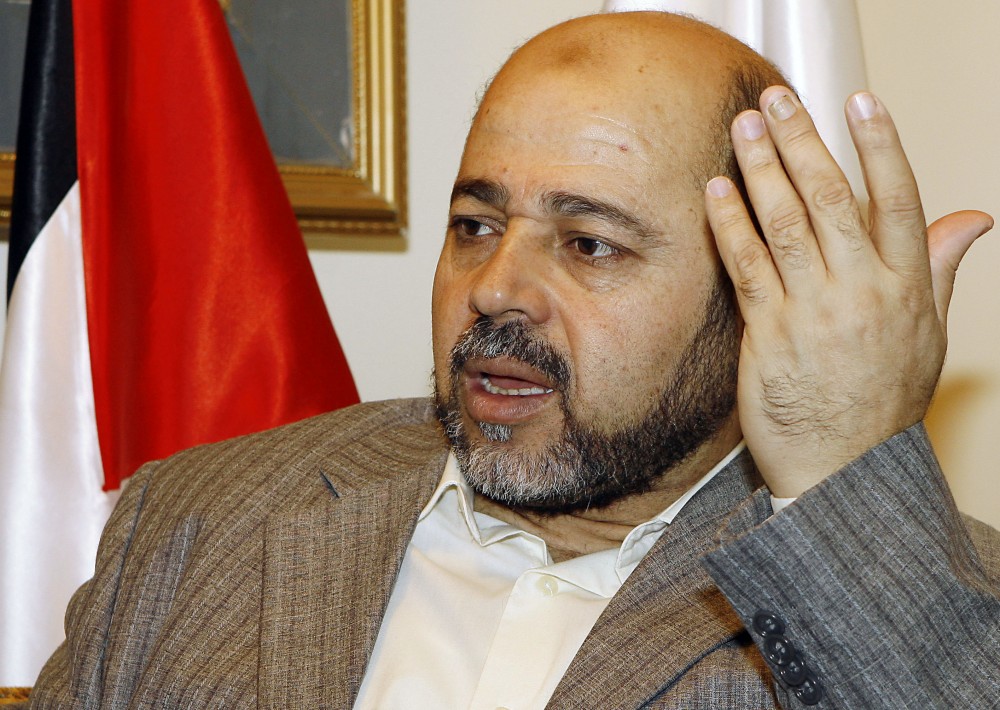 أبو مرزوق